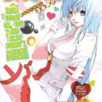  ����� Dr. Rurru <small>Story & Art</small> 